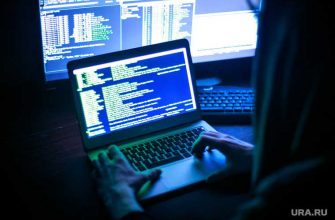 Хакеры атаковали российские оборонные предприятия