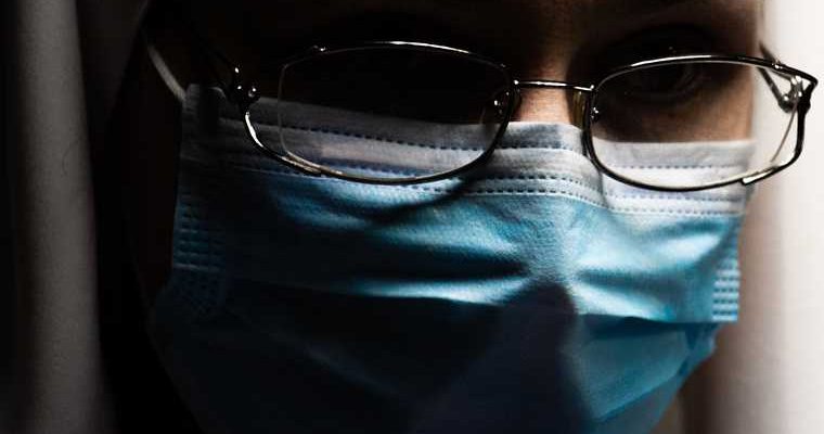 как выявить коронавирус