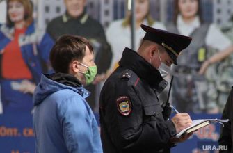 коронавирус в Пермском крае последние новости 12 октября