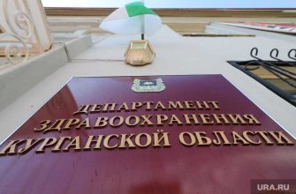 новая лаборатория