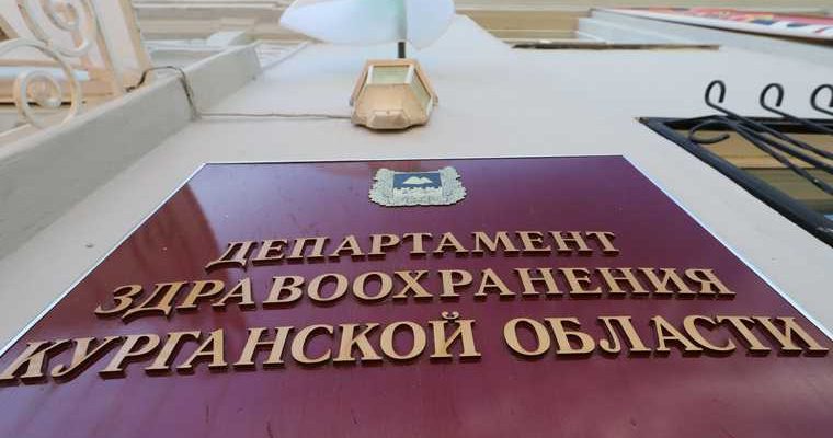 новая лаборатория