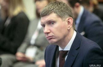 Максим Решетников Минэк проблемы