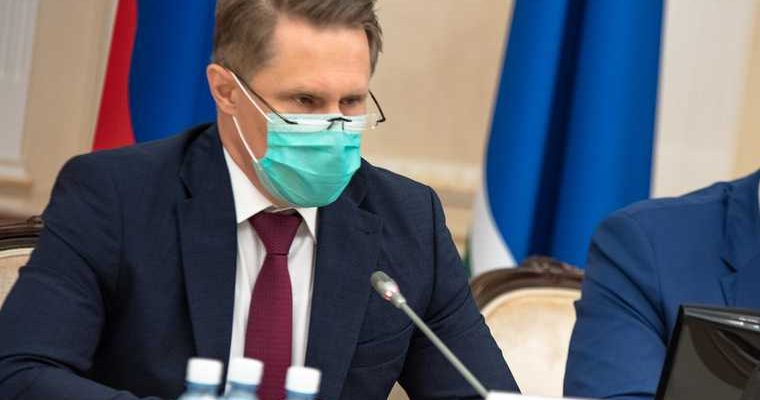 больным коронавирусом