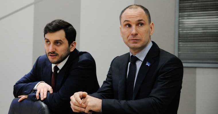 тюменская городская дума