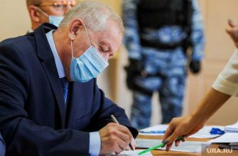 Евгений Пашков Челябинск взятка СИЗО суд отпустил прокуратура оспорила