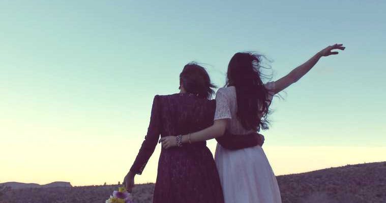 однополые браки гомосексуальность