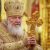Патриарх Кирилл ушел на карантин из-за коронавируса