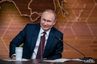 внуки Путина