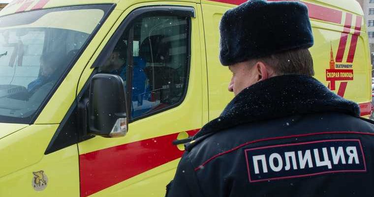 теракт на рынке