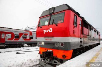 когда запустят новые плацкарты