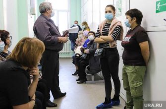 коронавирус Свердловская область VIP-лечение