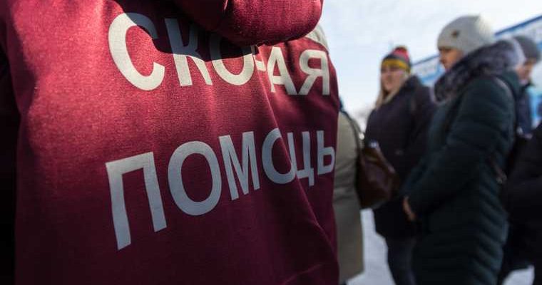 Челябинск коронавирус