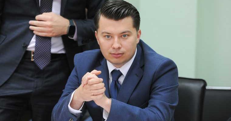 Челябинск ЖКХ