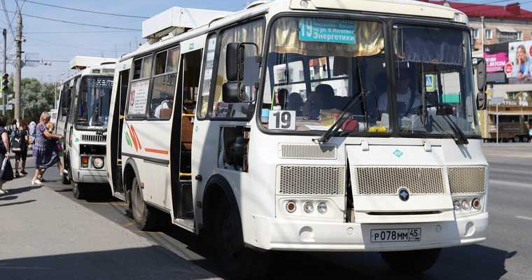 Автобусы Курганской области