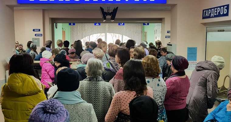 вызовы скорой помощи