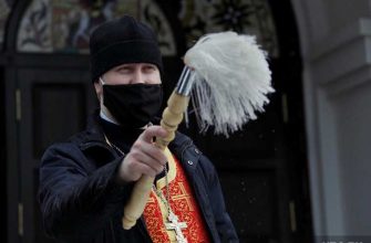 отношение рпц к коронавирусу