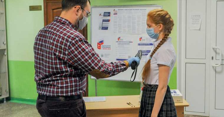 Челябинск антитела коронавирус