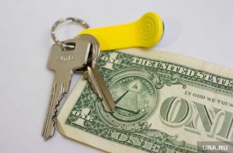 рекорд выдачи ипотеки