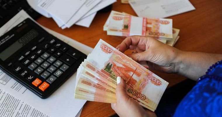 экономист предупредил россиян о рисках хранения наличных