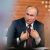 Кремль сообщил о необычном формате новой пресс-конференции Путина