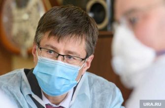 Роспотребнадзор по Свердловской области