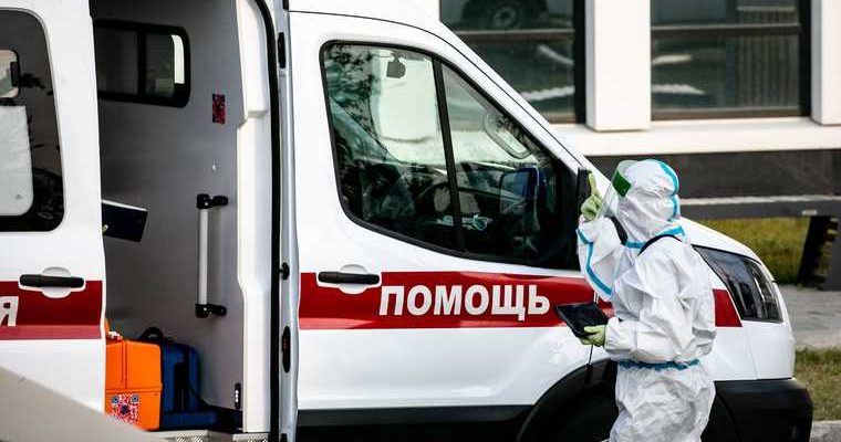 Минздрав РФ оценил слухи о праве больниц отказывать в медпомощи