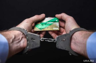 мошенники мессенджер инструкция перевод денег