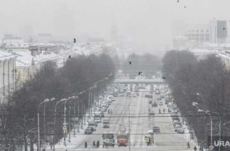 похолодание Свердловская область циклон морозы