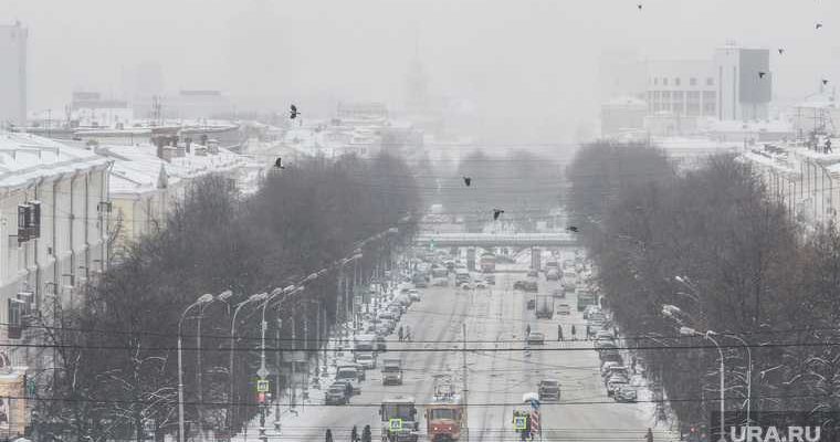 похолодание Свердловская область циклон морозы