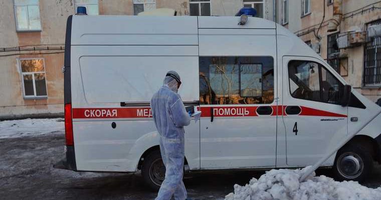 Коронавирус в Курганской области