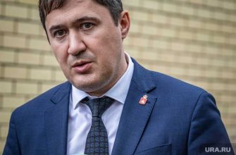 пермский край дмитрий махонин