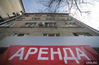 кадастровая стоимость увеличилась