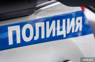 массовое убийство Екатеринбург раненая девушка аудиосообщения