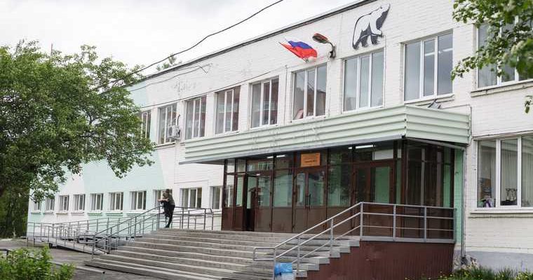 пермь коронавирус