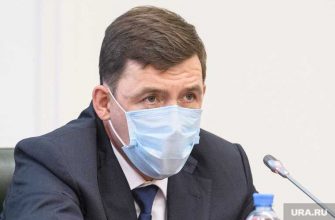 новости урала