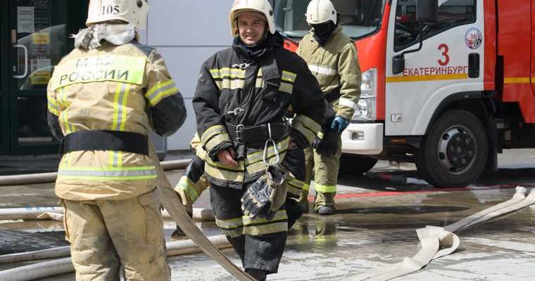 новости Свердловской области