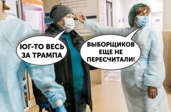 Валерий Фальков