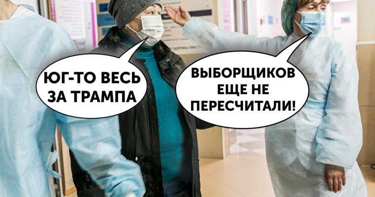 Валерий Фальков