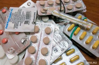 В Тюмени выдают бесплатные лекарства от коронавируса