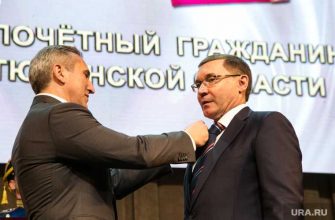 Моор поздравил Якушева
