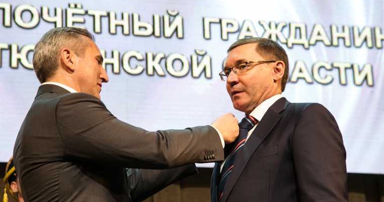 Моор поздравил Якушева