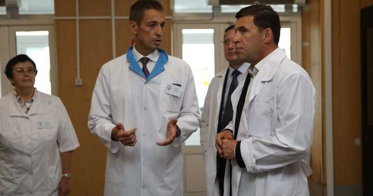 Екатеринбург детский хоспис фонд святой екатерины ОДКБ