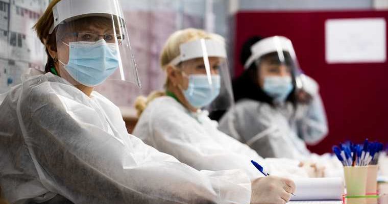 эпидситуация