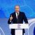 В Кремле рассказали об участии Путина в выборах в Госдуму