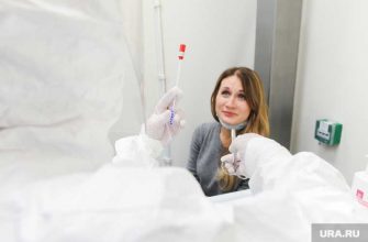 коронавирус Гайны потеряли результаты ПЦР-теста