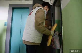 выплаты для пенсионеров во время пандемии коронавируса