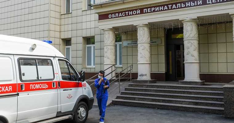 поражение тканей легких