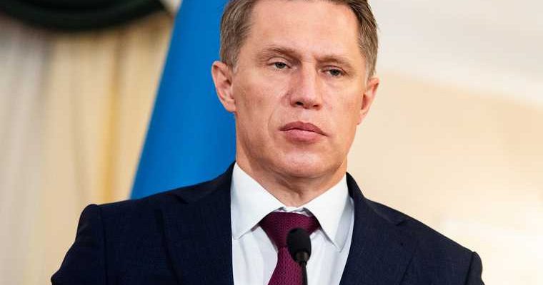 Мурашко отец коронавирус лечение