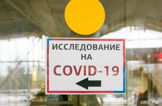 биолог рак коронавирус