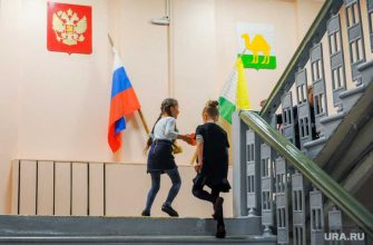 Челябинская область образование школа каникулы досрочные